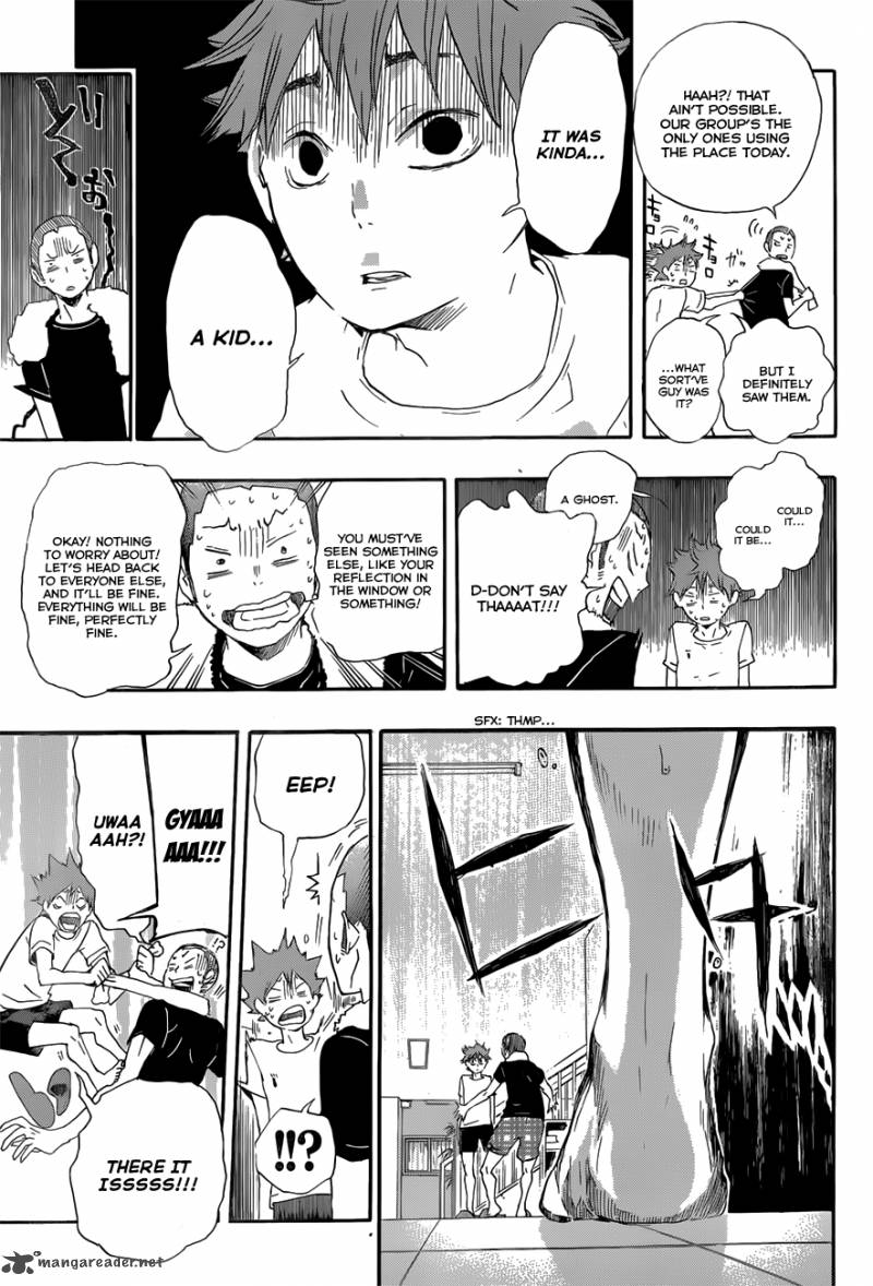 Chapter 25 - Encounter Image(10)