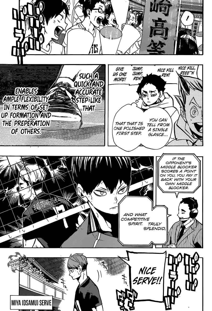 Chapter 251 - Rhythm Image(17)