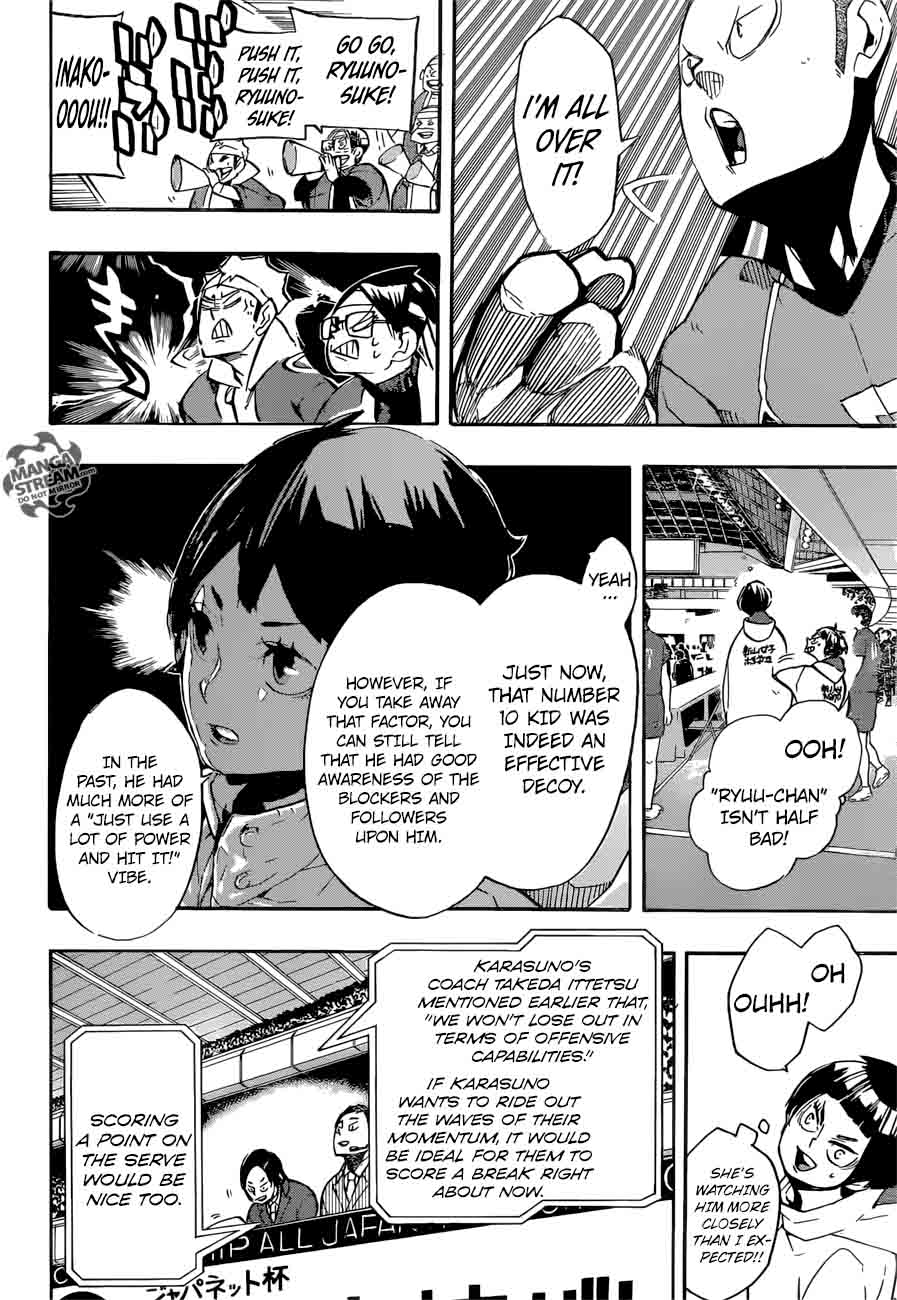 Chapter 251 - Rhythm Image(23)