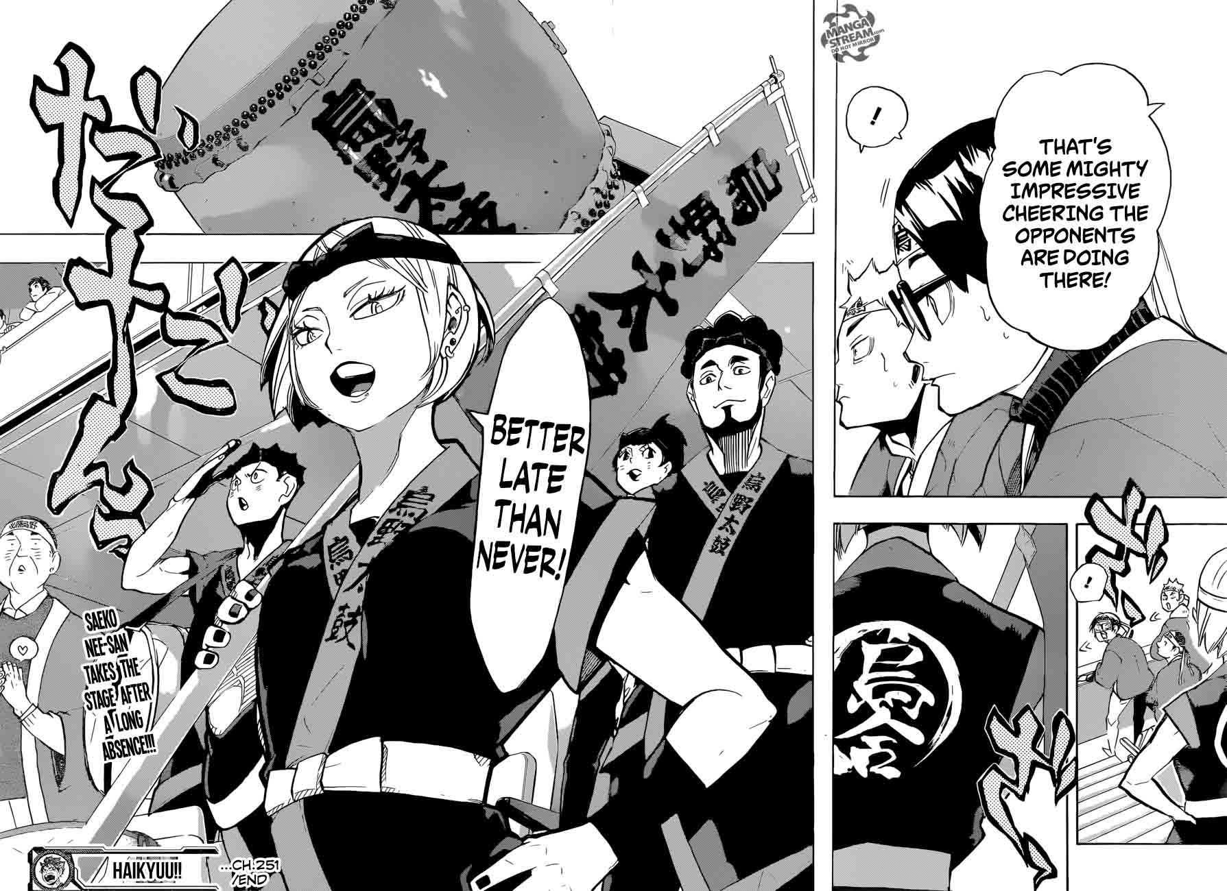 Chapter 251 - Rhythm Image(35)