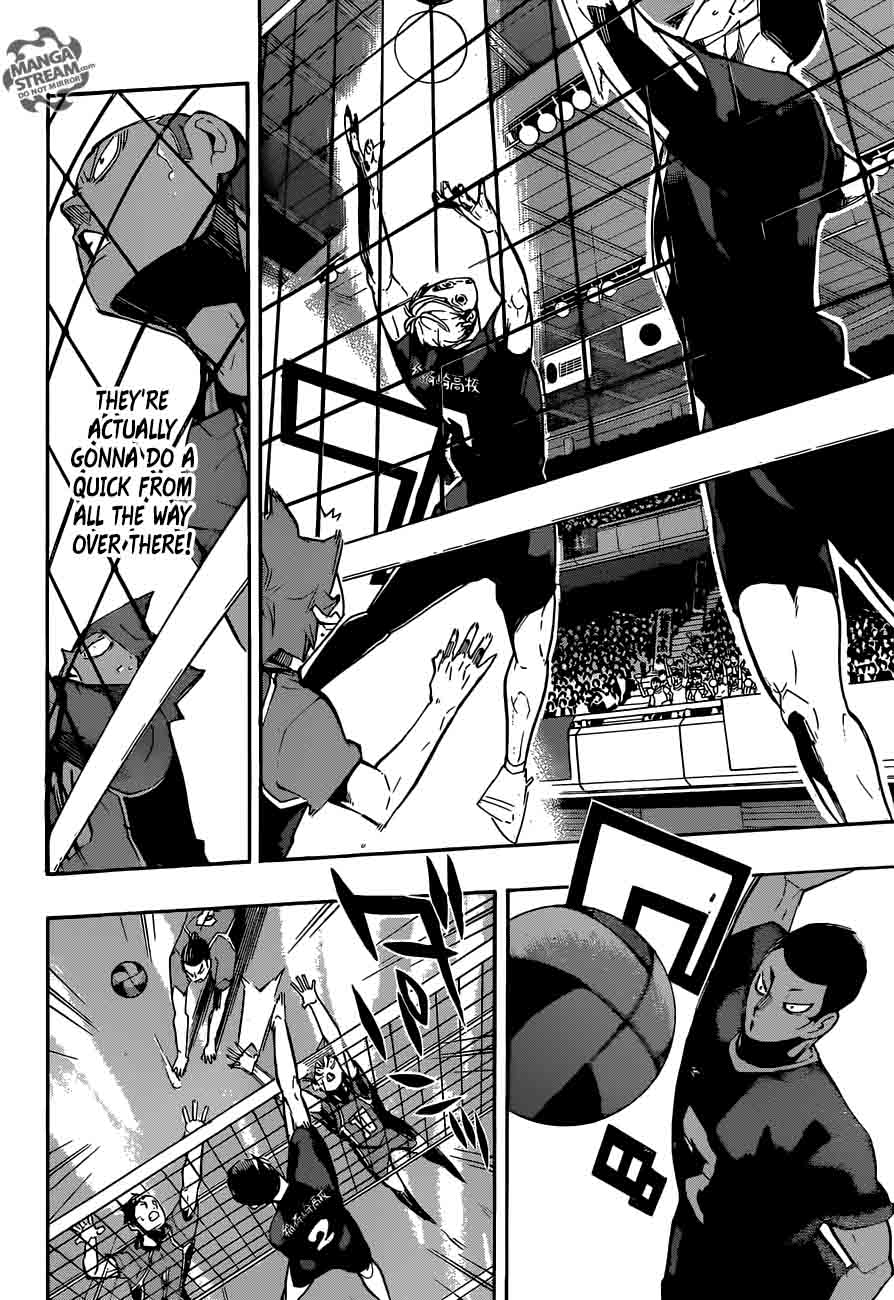 Chapter 251 - Rhythm Image(15)