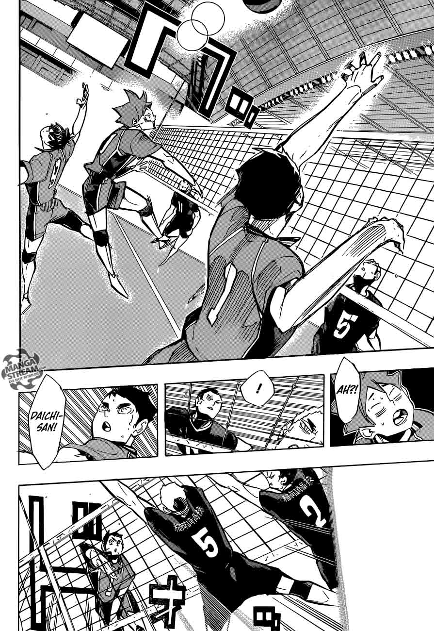Chapter 252 - Support Image(34)