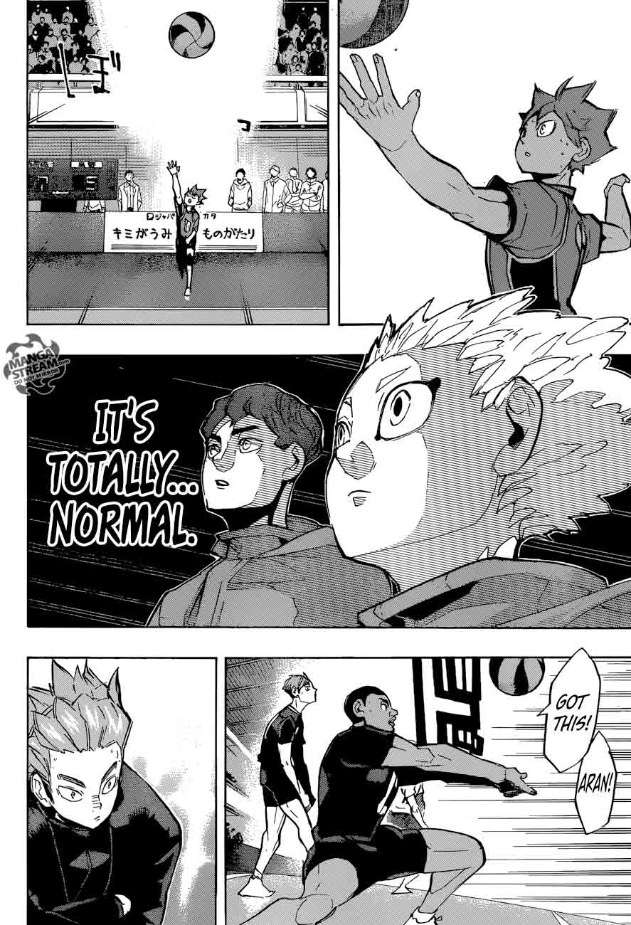 Chapter 252 - Support Image(22)