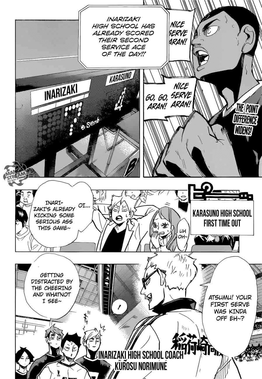 Chapter 252 - Support Image(3)