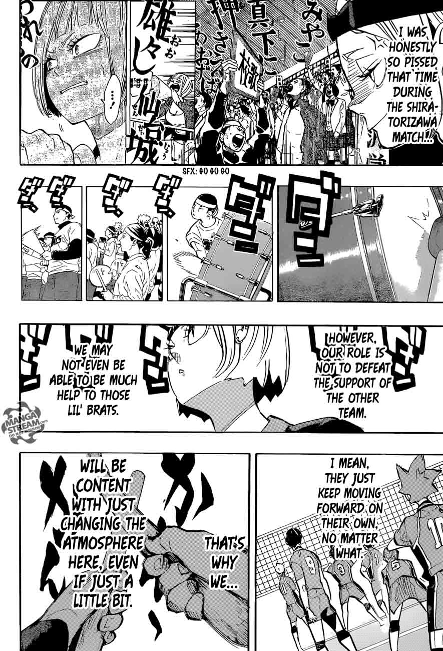 Chapter 252 - Support Image(18)
