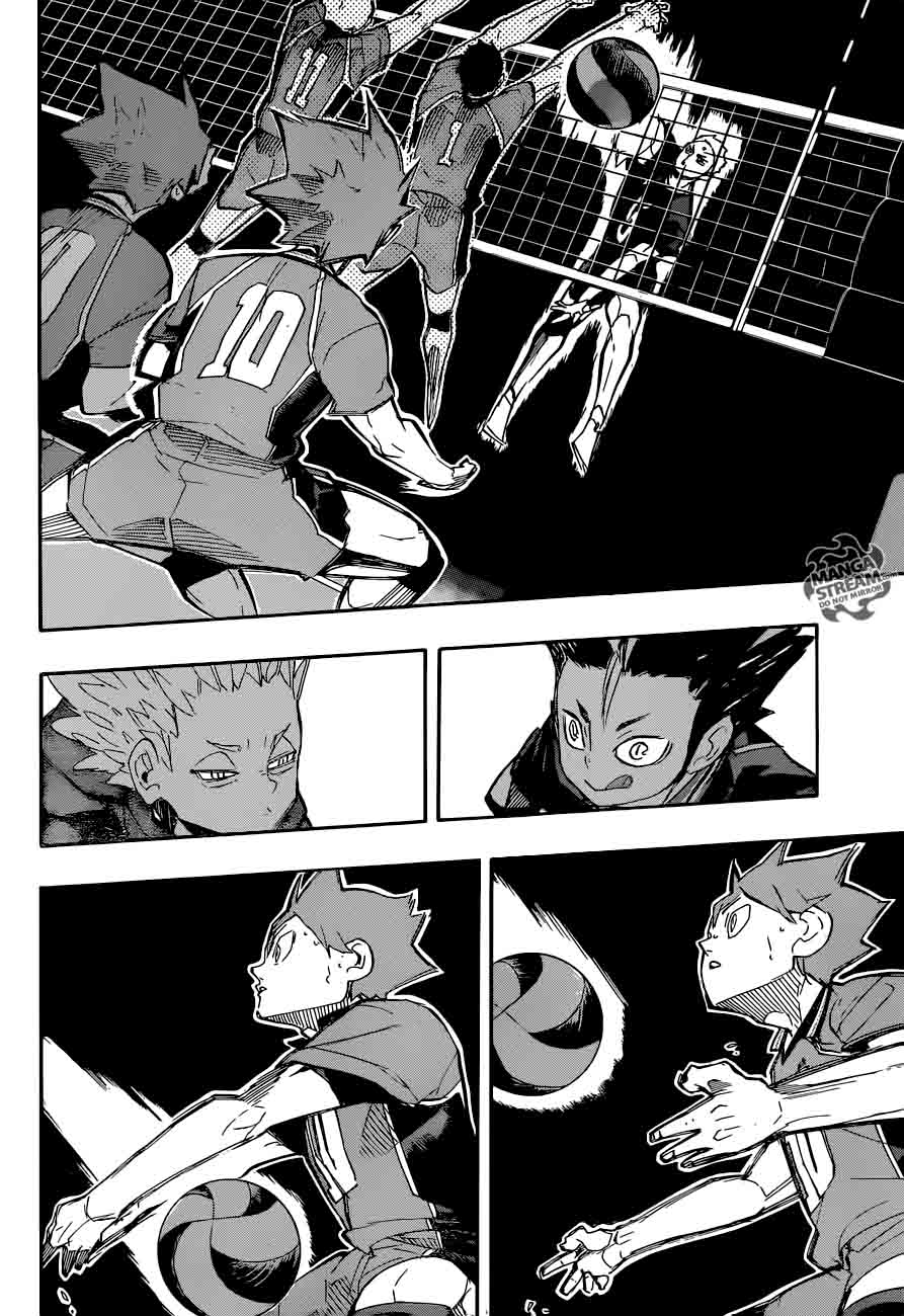 Chapter 252 - Support Image(26)