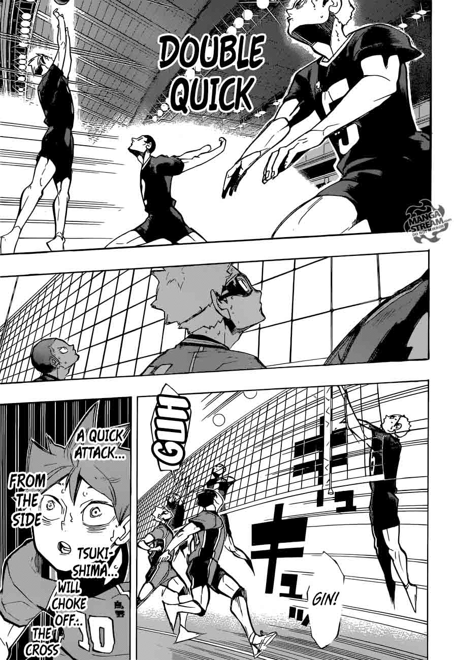 Chapter 252 - Support Image(24)