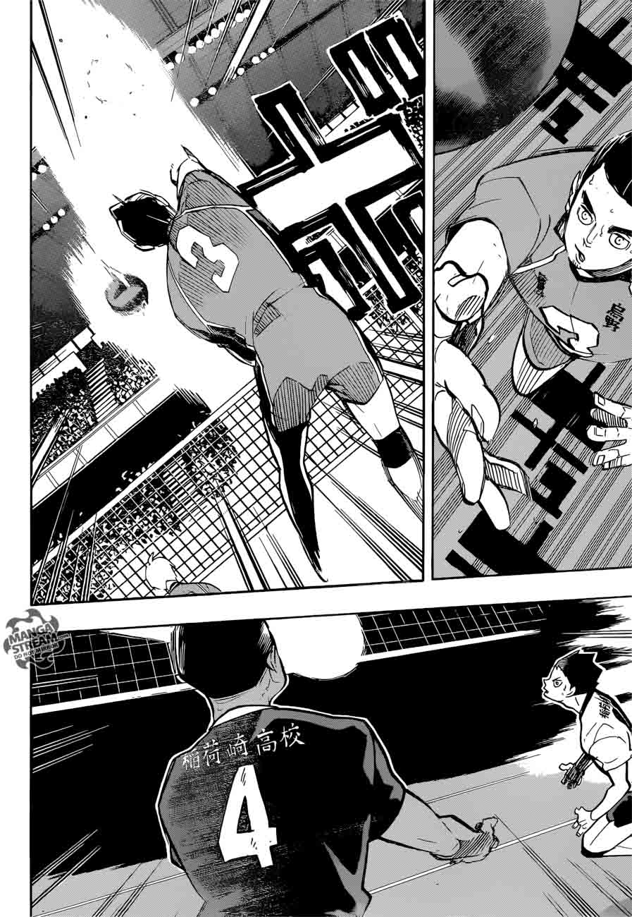 Chapter 254 - Oddballs Demon Evil Spirits of River and Mountains Image(17)