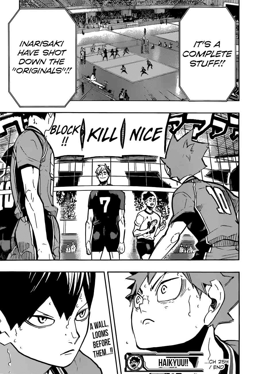 Chapter 254 - Oddballs Demon Evil Spirits of River and Mountains Image(39)