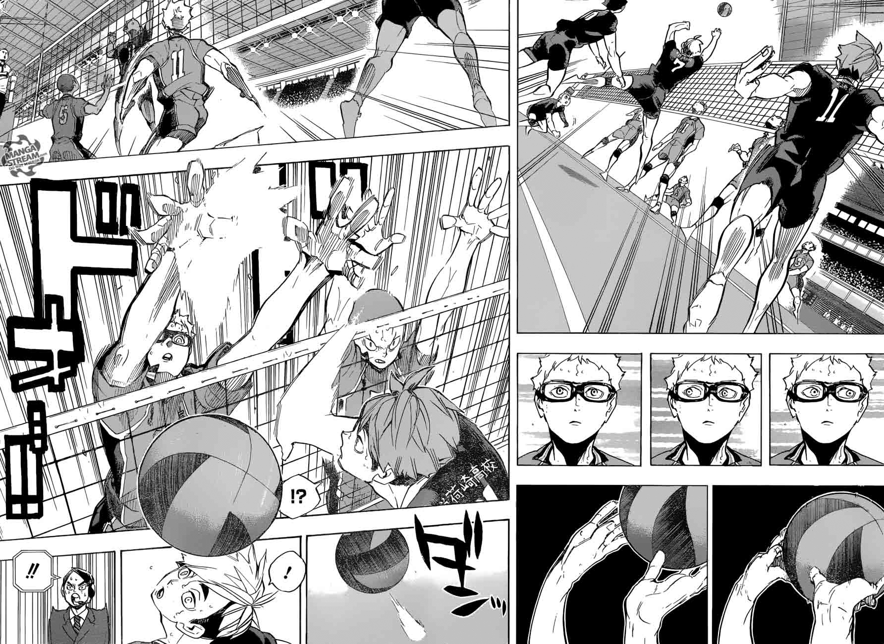 Chapter 255 - Discovery Image(33)