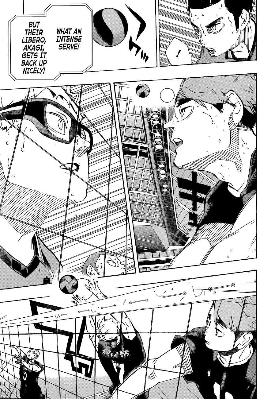 Chapter 256 - Moonlit Evening Image(9)