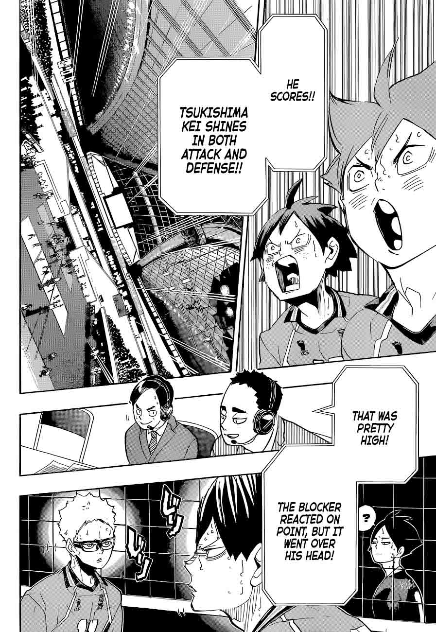 Chapter 256 - Moonlit Evening Image(29)