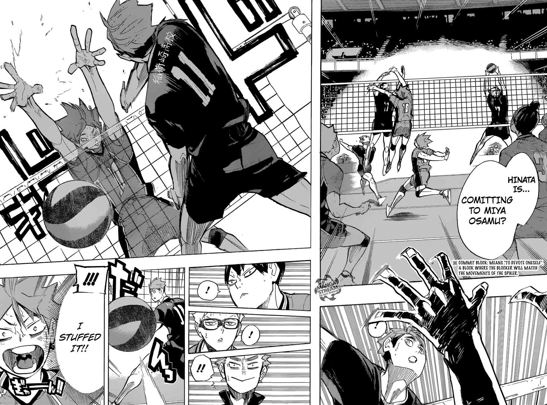 Chapter 257 - Just and Proper Image(15)