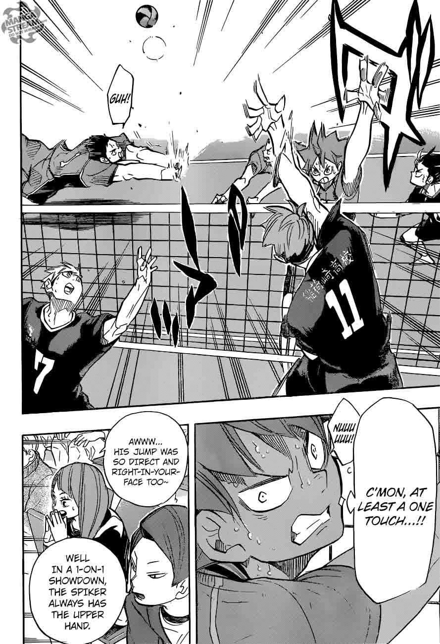 Chapter 257 - Just and Proper Image(25)