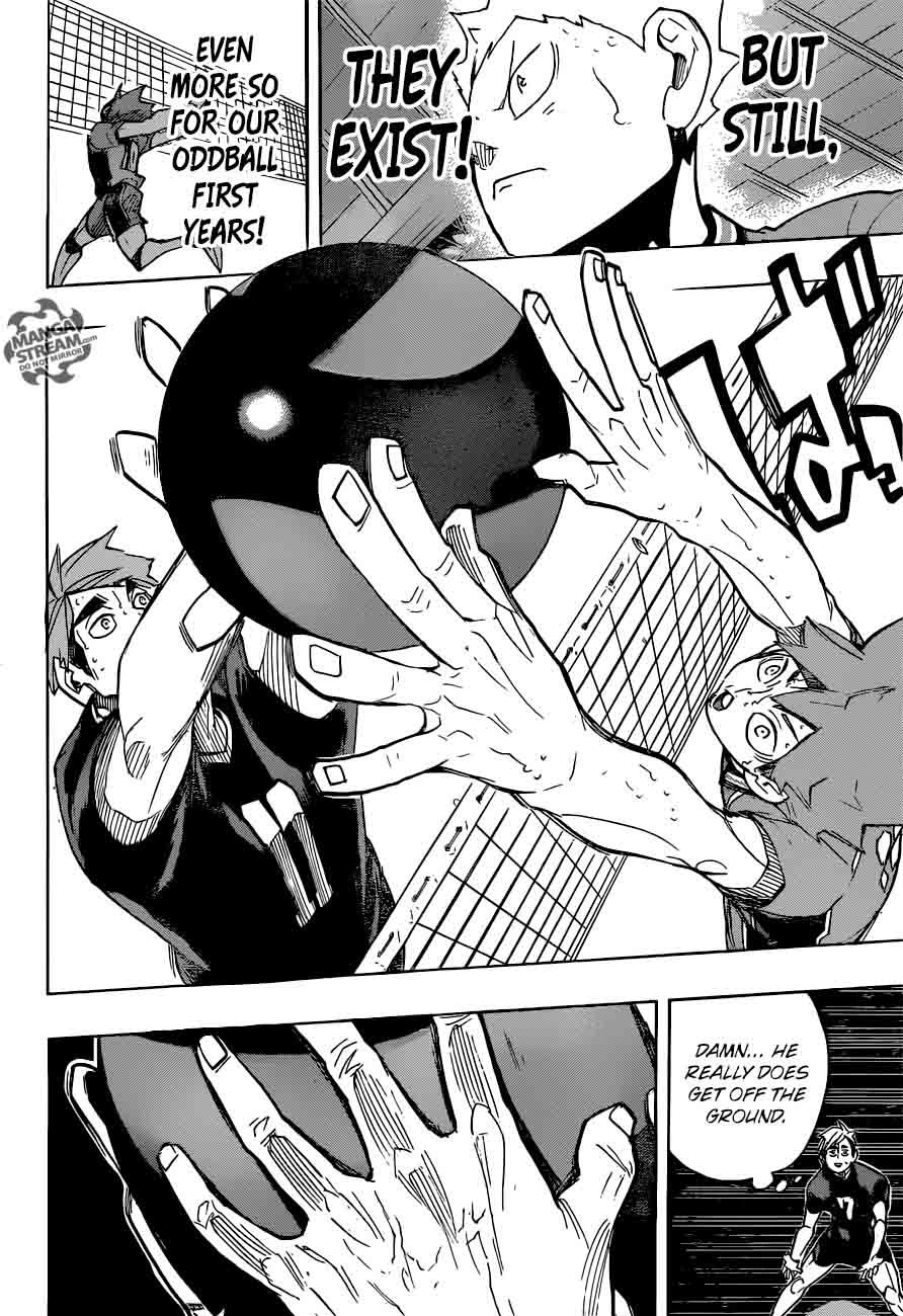 Chapter 257 - Just and Proper Image(29)