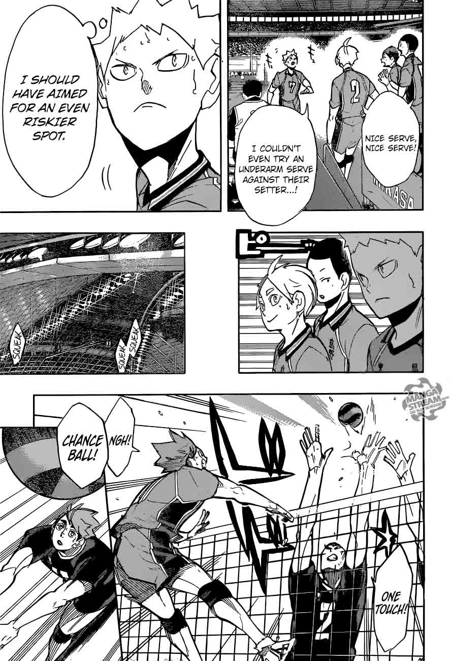Chapter 257 - Just and Proper Image(23)