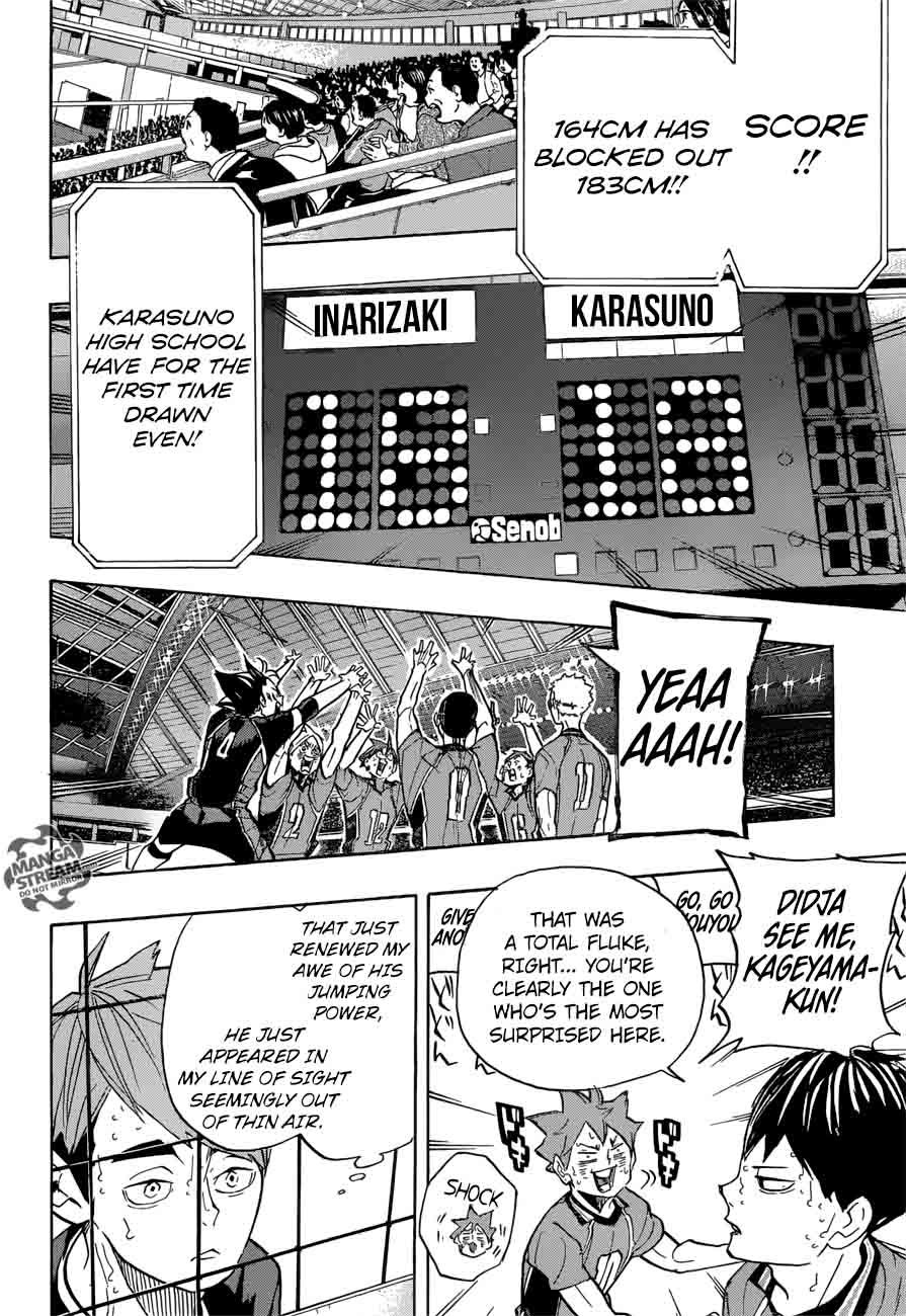 Chapter 257 - Just and Proper Image(17)