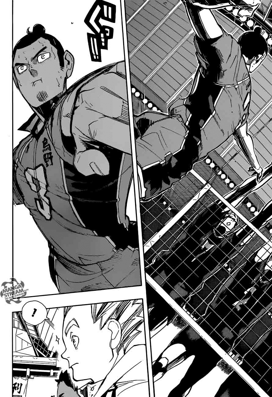 Chapter 259 - Push it Push it BAM BAM Image(23)