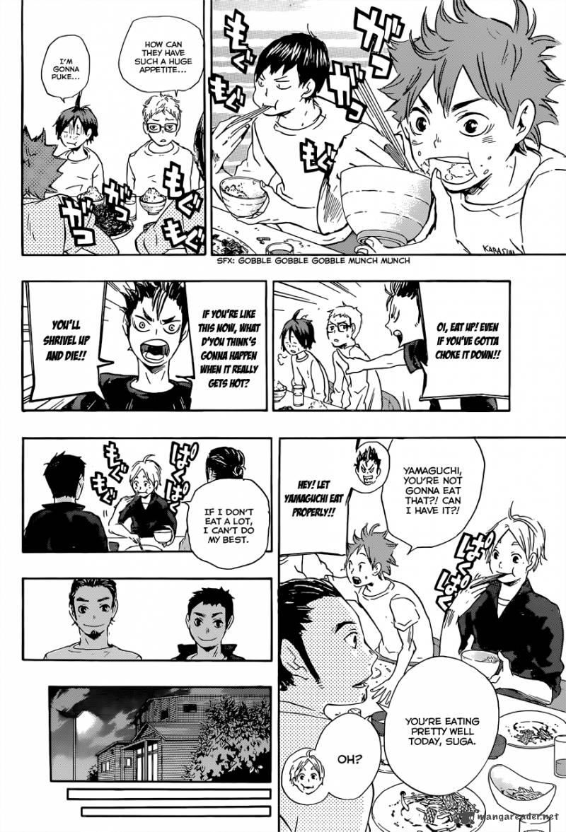 Chapter 26 - Determination Image(17)