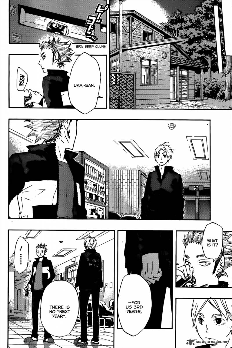 Chapter 26 - Determination Image(11)