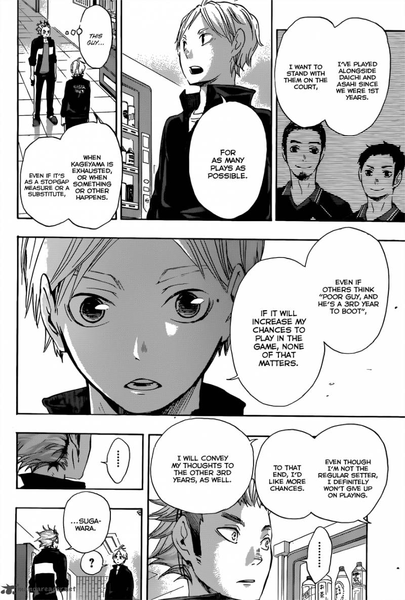 Chapter 26 - Determination Image(13)