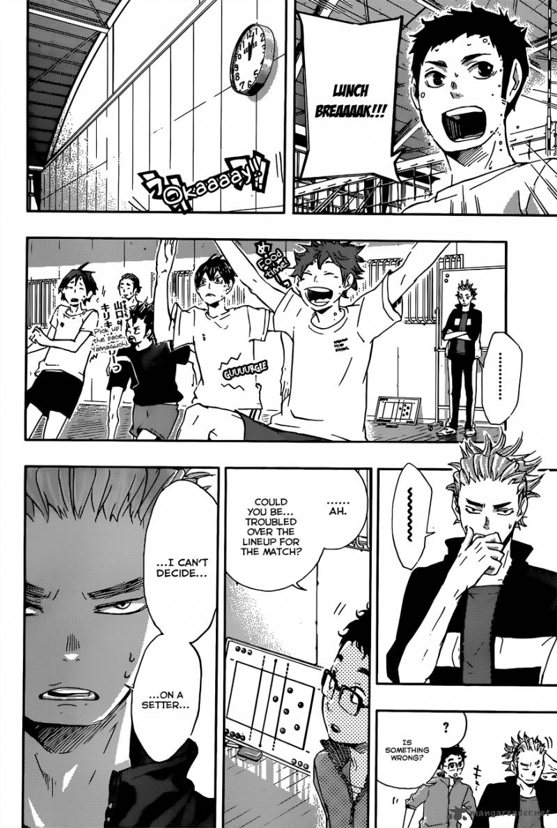 Chapter 26 - Determination Image(7)