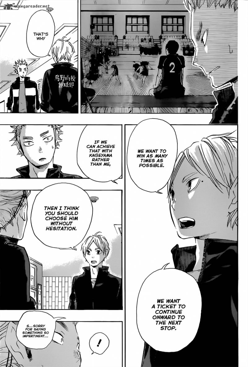 Chapter 26 - Determination Image(12)