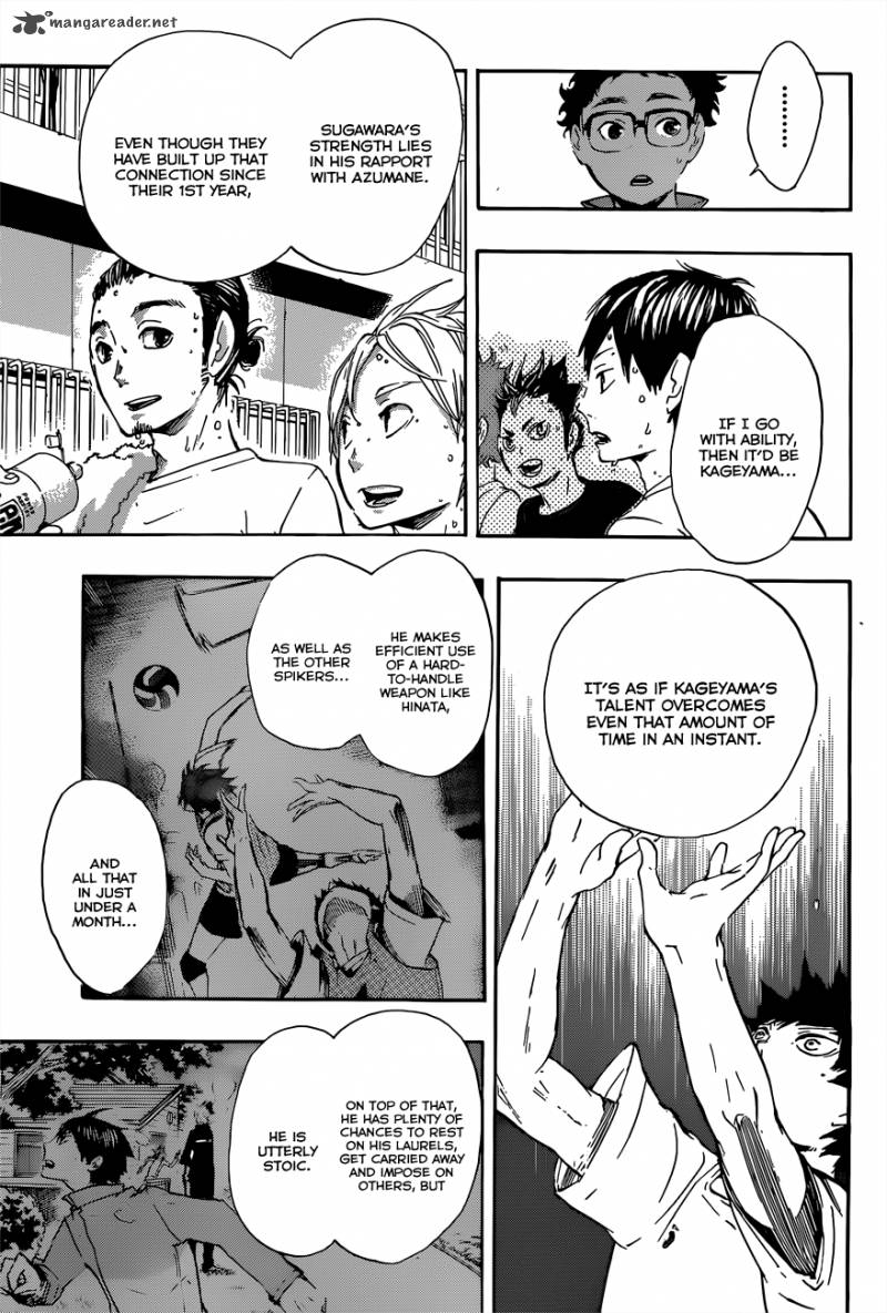 Chapter 26 - Determination Image(8)