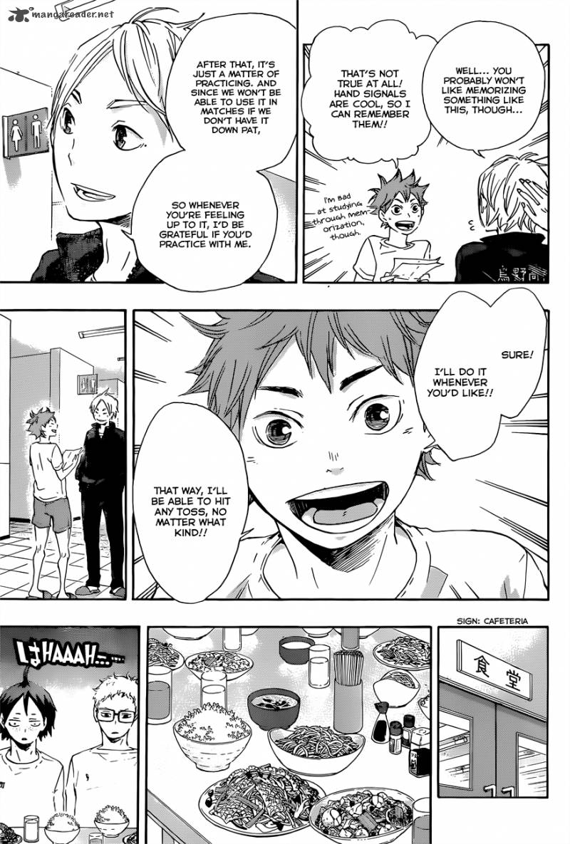 Chapter 26 - Determination Image(16)