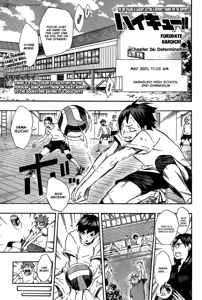 Chapter 26 - Determination Image(2)