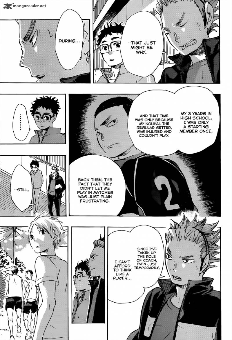 Chapter 26 - Determination Image(10)