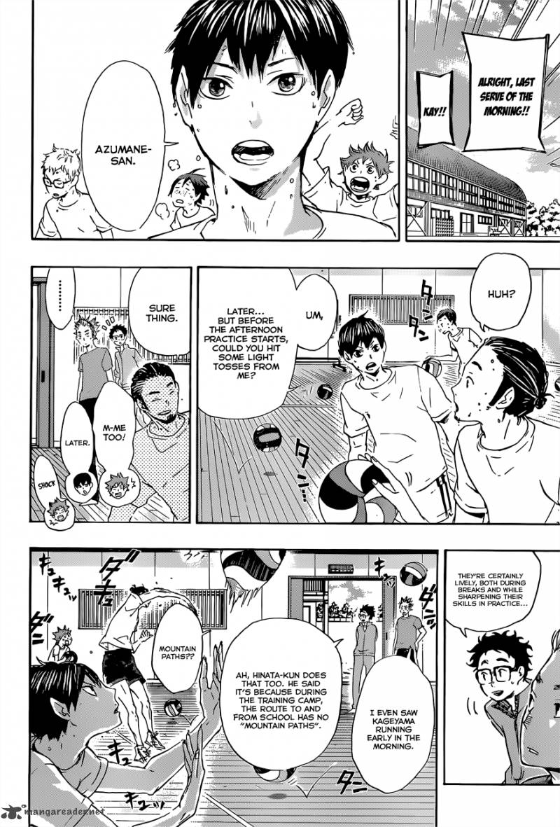 Chapter 26 - Determination Image(3)