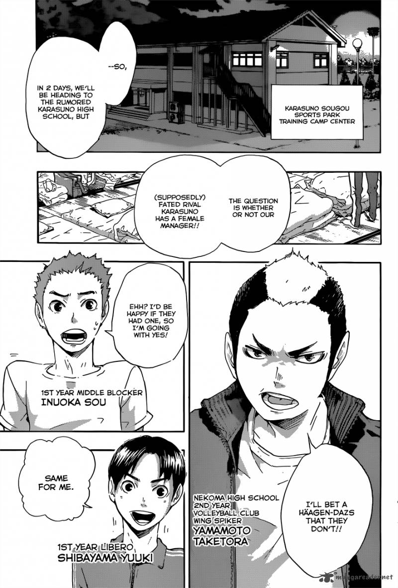 Chapter 26 - Determination Image(18)