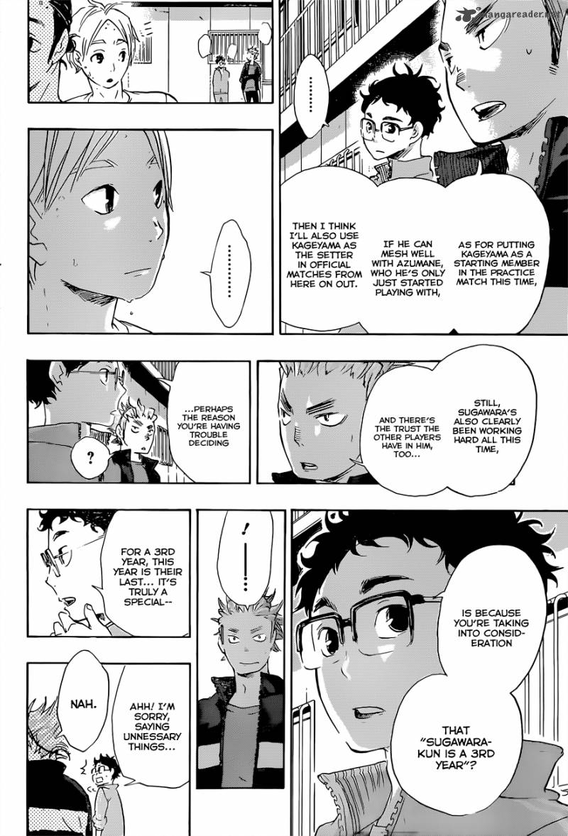 Chapter 26 - Determination Image(9)