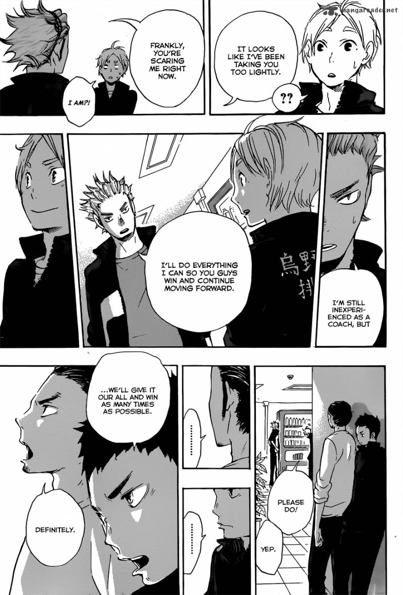 Chapter 26 - Determination Image(14)