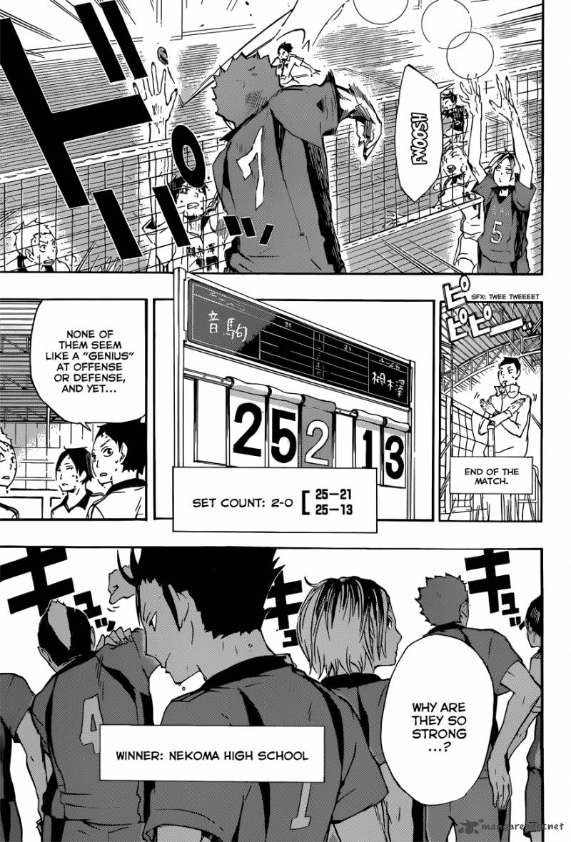 Chapter 26 - Determination Image(6)