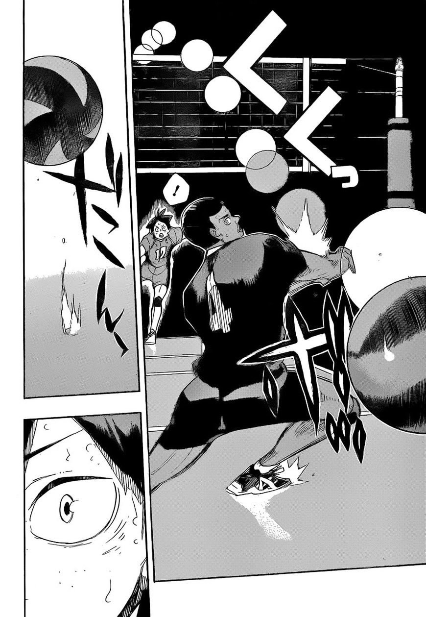 Chapter 260 - Desperate Furudate Haruichi Image(13)