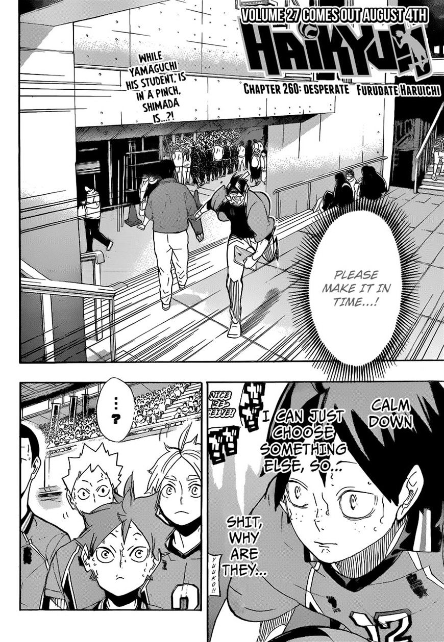 Chapter 260 - Desperate Furudate Haruichi Image(3)