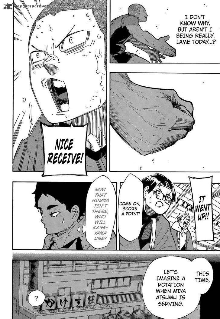 Chapter 261 Image(23)