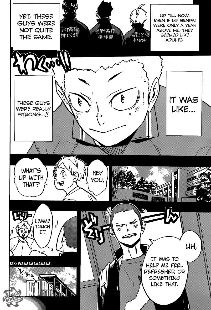 Chapter 262 - Always facing forward Image(11)