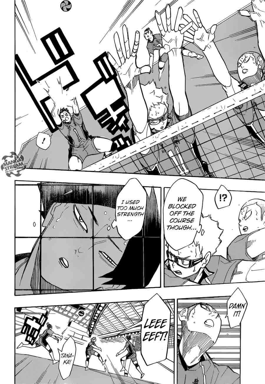 Chapter 262 - Always facing forward Image(27)