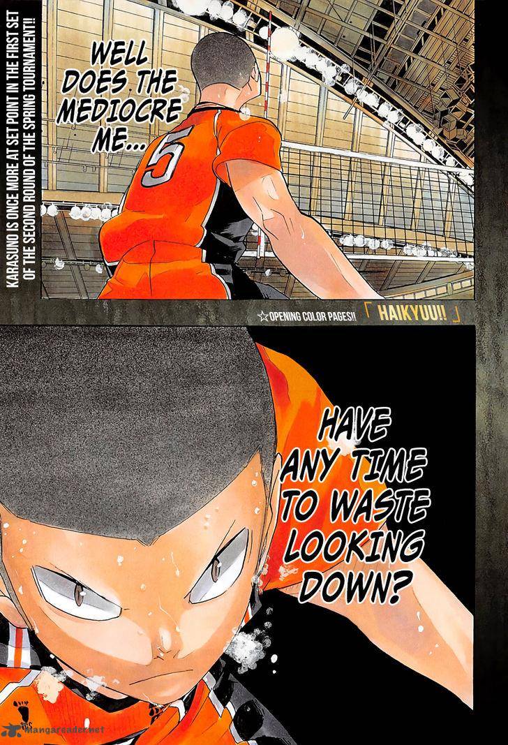 Chapter 264 - Broken Heart Image(5)