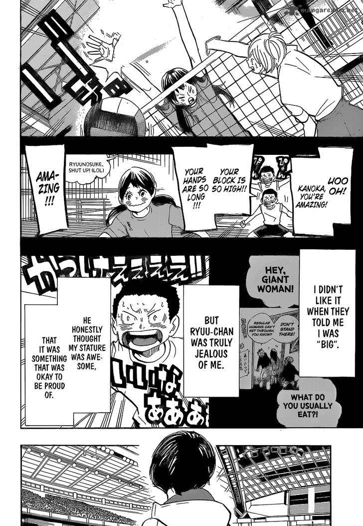 Chapter 264 - Broken Heart Image(37)