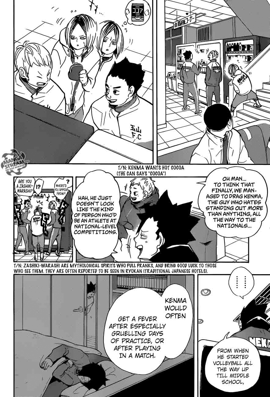 Chapter 265 - Meanwhile the lethargic cats Image(3)