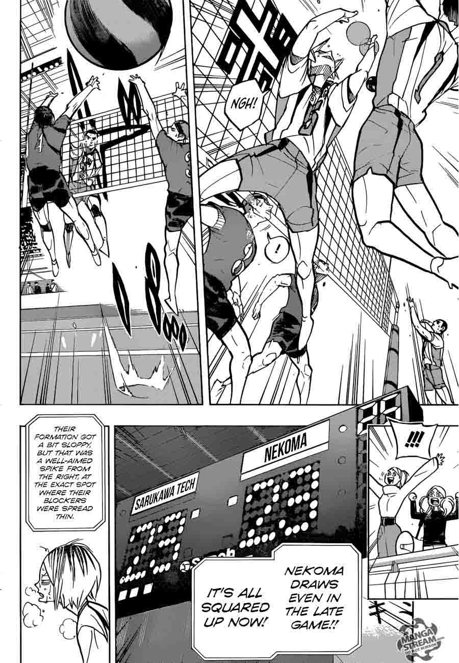 Chapter 267 - Trap Image(27)