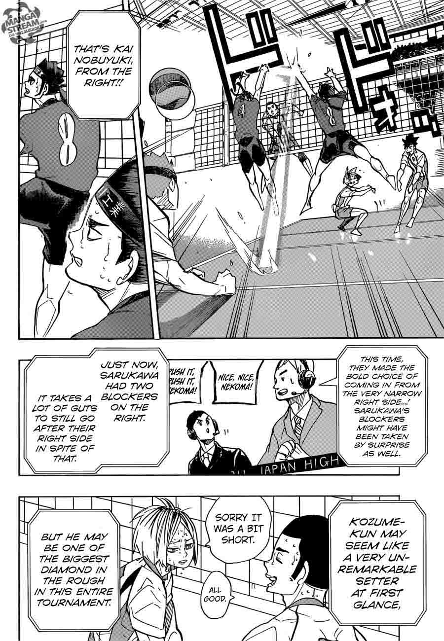 Chapter 267 - Trap Image(35)