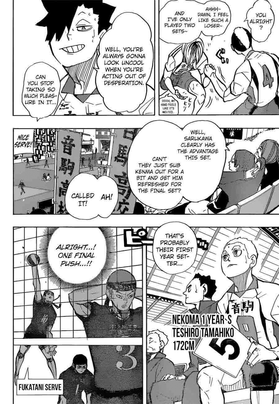 Chapter 267 - Trap Image(19)