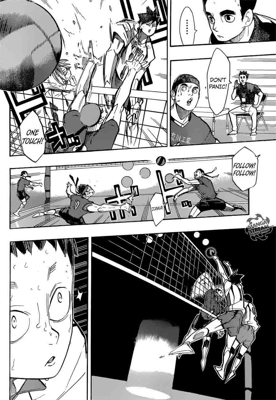 Chapter 267 - Trap Image(23)