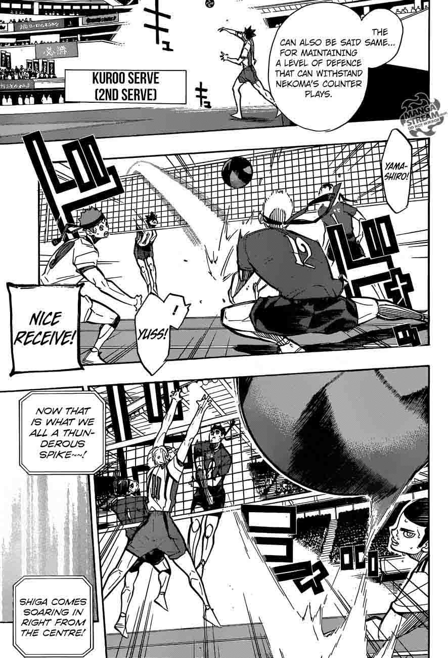 Chapter 267 - Trap Image(9)