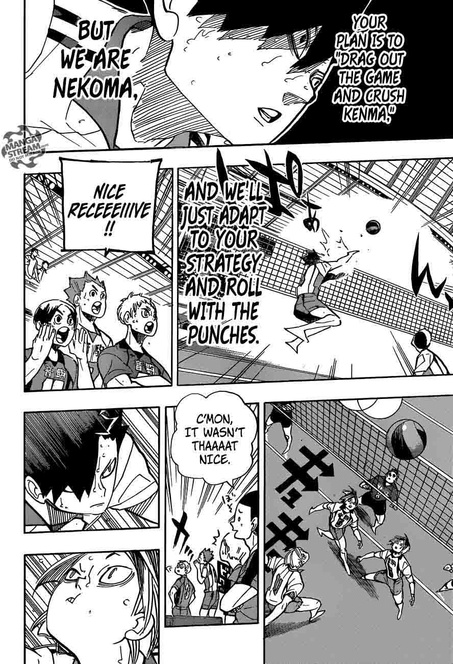 Chapter 267 - Trap Image(3)